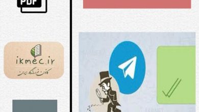 ترفند جدید مخفی کردن آنلاین بودن در تلگرام
